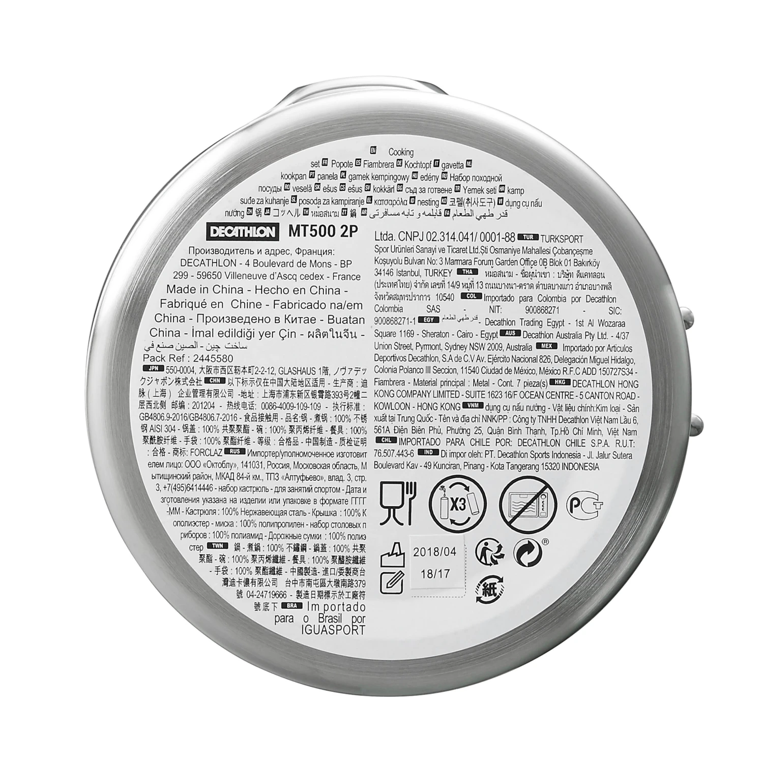 Stainless Steel 2 Person Cooking Set 1.6L 16 Stainless Steel 2 Person Cooking Set 1.6L - Image 16